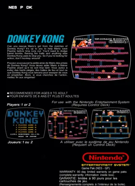 Donkey Kong (World) (Rev 1) box cover back